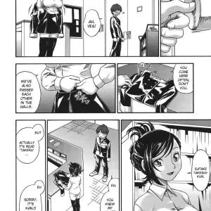 Waiting in the Library: Fukudahda's Toshoshitsu - Page 4