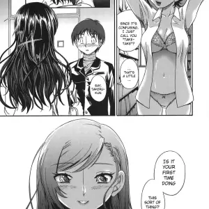 Waiting in the Library: Fukudahda's Toshoshitsu - Page 5