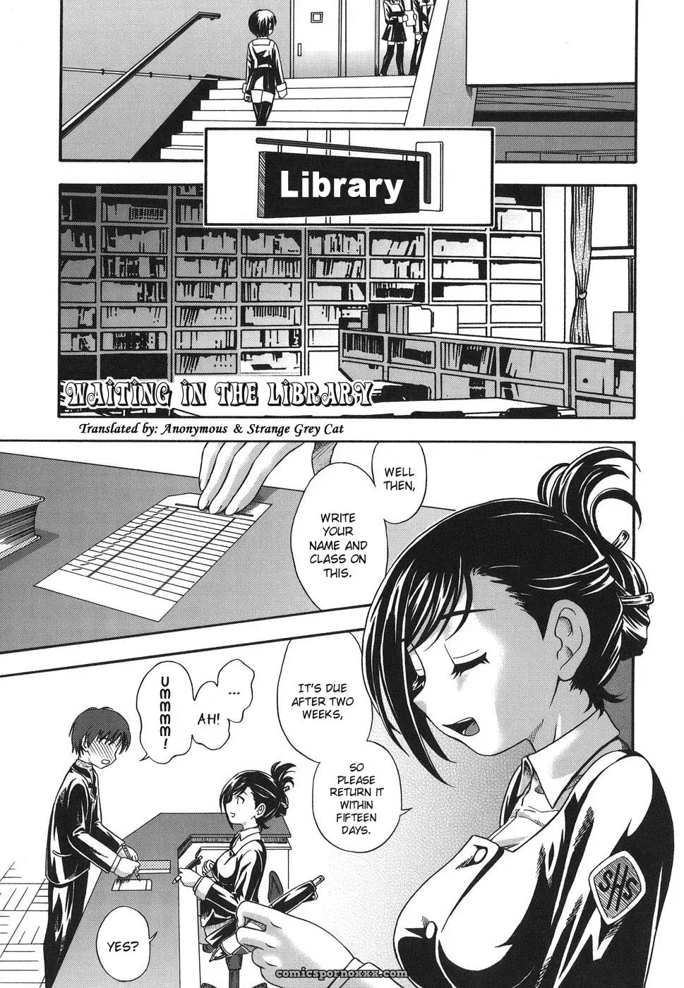 Waiting in the Library: Fukudahda’s Toshoshitsu - Page 1