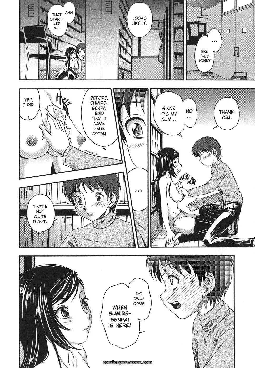 Waiting in the Library: Fukudahda’s Toshoshitsu - Page 10