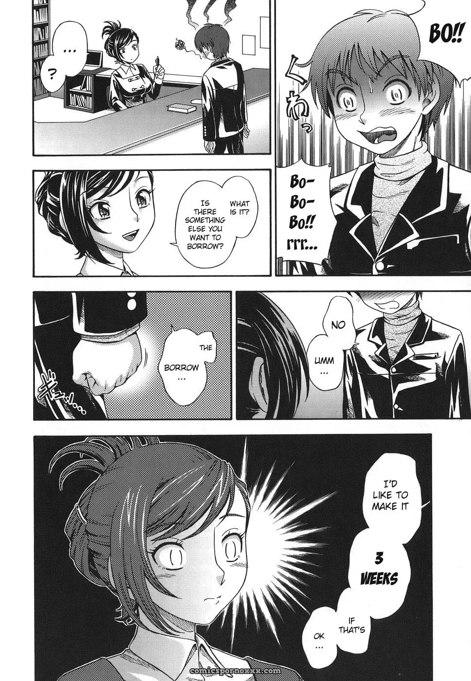 Waiting in the Library: Fukudahda’s Toshoshitsu - Page 2