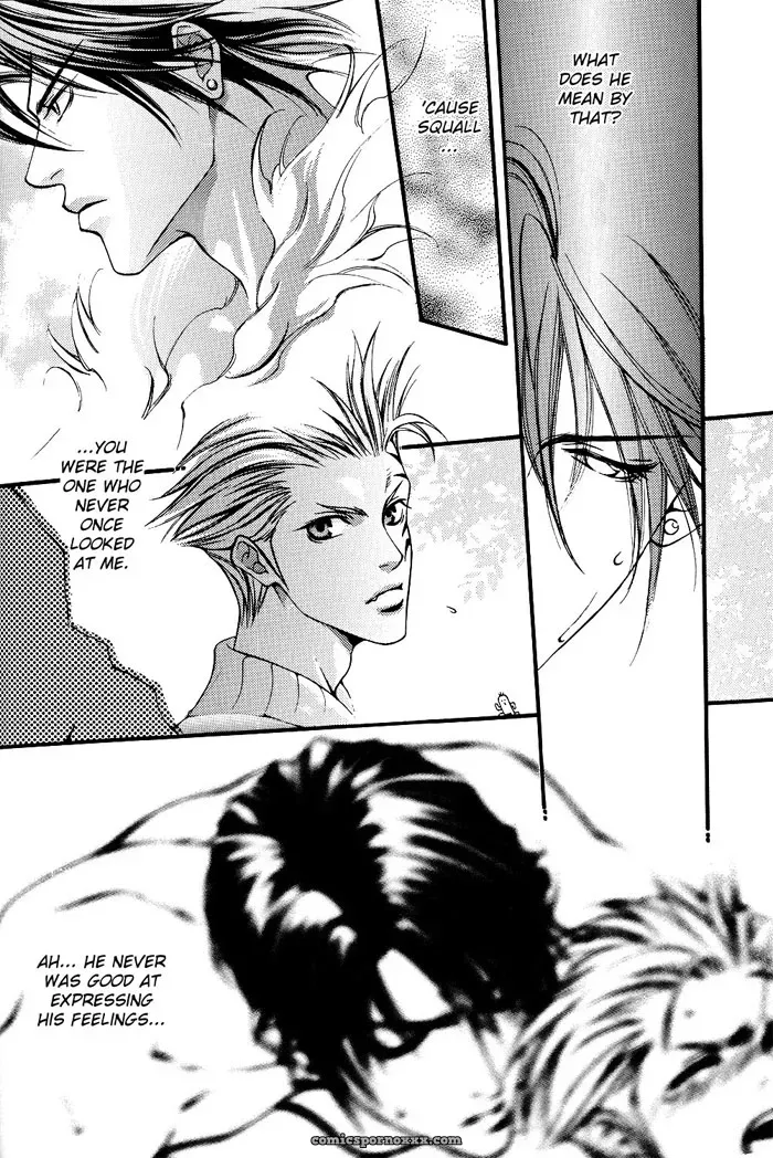 Sweet Pain (FFVIII) by Yamane Ayano - Page 16