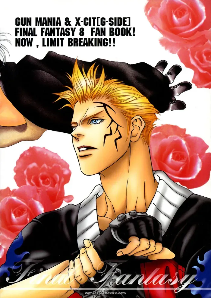Sweet Pain (FFVIII) by Yamane Ayano - Page 18