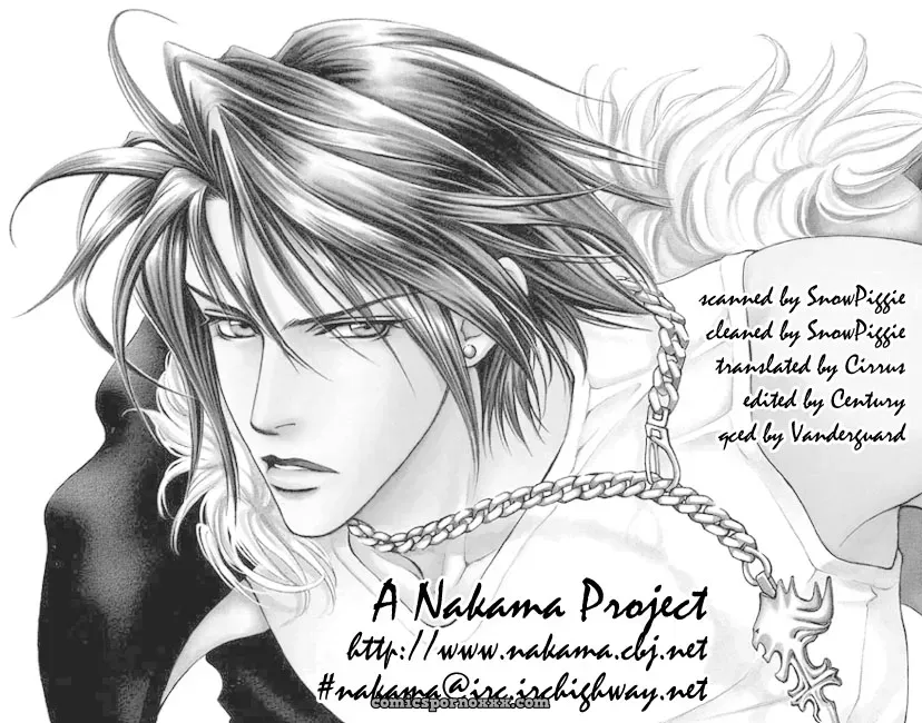 Sweet Pain (FFVIII) by Yamane Ayano - Page 3