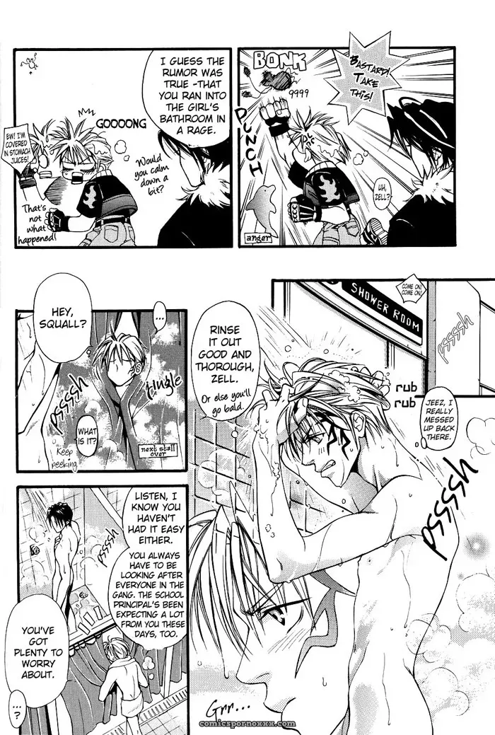Sweet Pain (FFVIII) by Yamane Ayano - Page 6