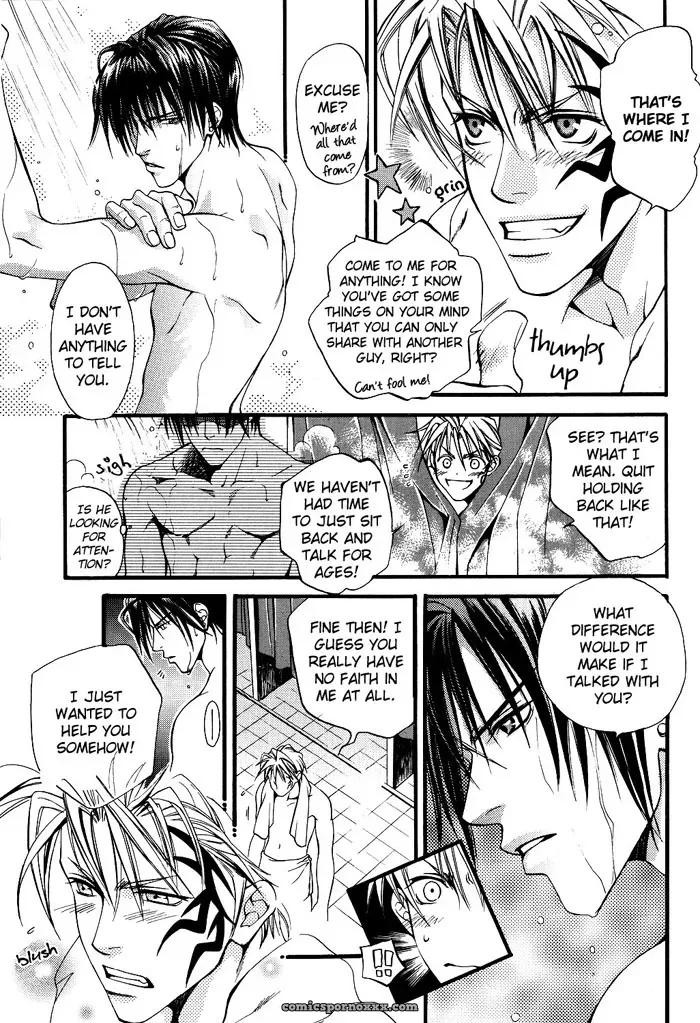 Sweet Pain (FFVIII) by Yamane Ayano - Page 7