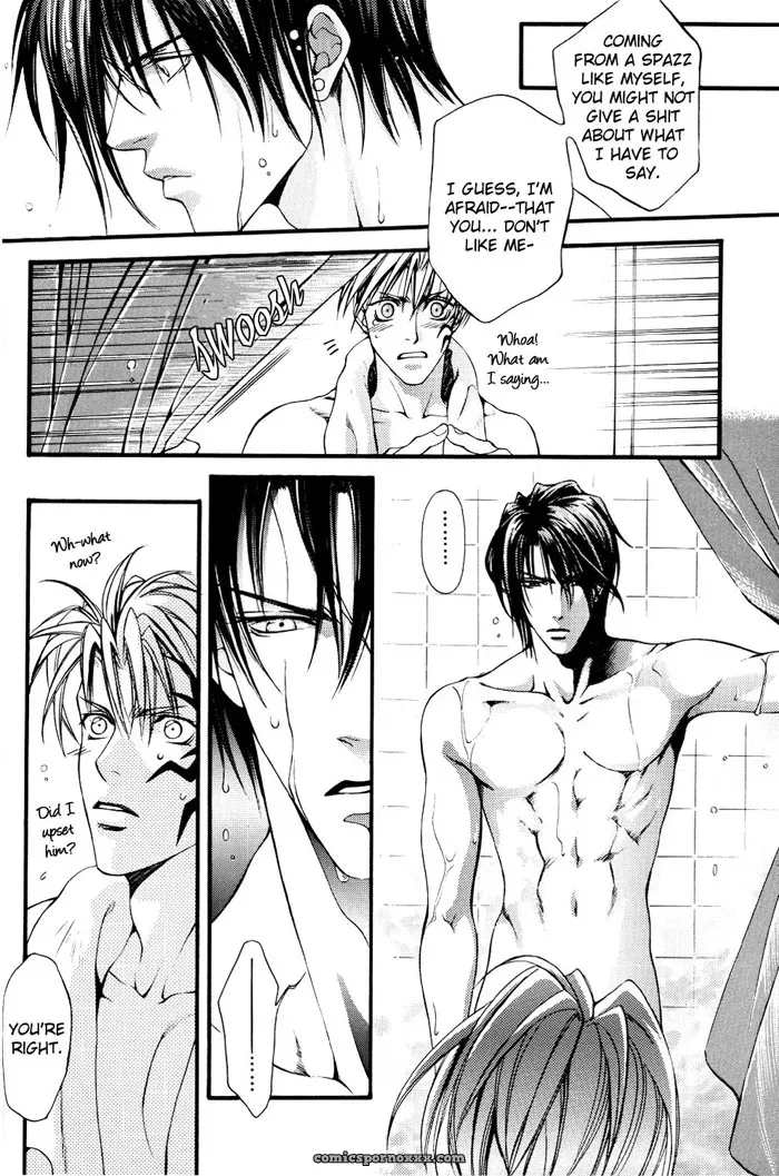 Sweet Pain (FFVIII) by Yamane Ayano - Page 8