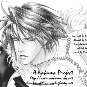 Sweet Pain (FFVIII) by Yamane Ayano - Page 3