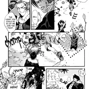 Sweet Pain (FFVIII) by Yamane Ayano - Page 5