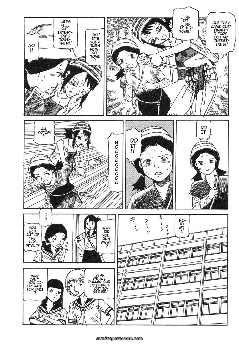 Harakiri by Kago Shintaro - Page 14