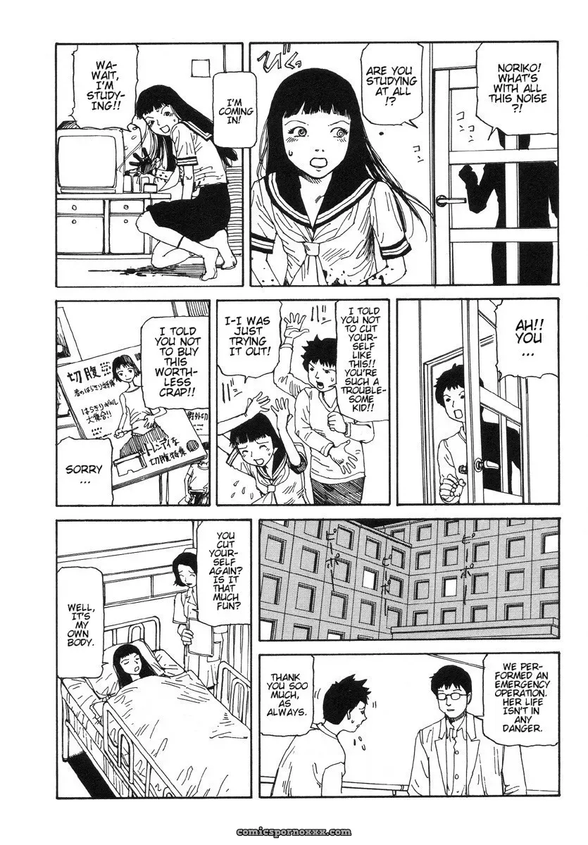 Harakiri by Kago Shintaro - Page 4