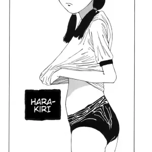 Harakiri by Kago Shintaro - Page 1