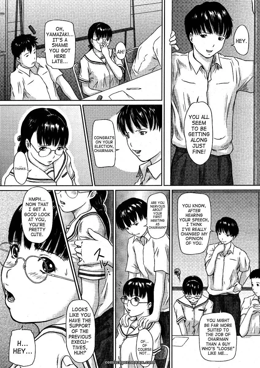 Kisaragi Gunma: Kouyaku Genshu Comic Megastore H 2004-05 [SaHa] - Page 3