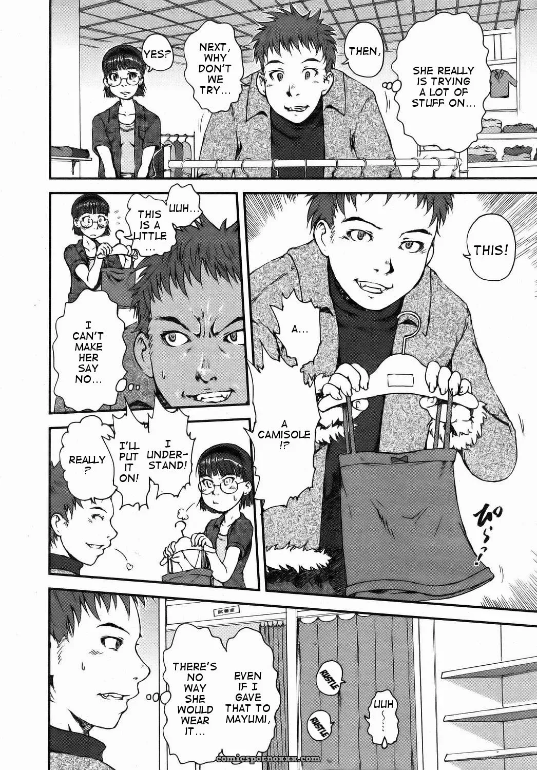 Kyoumoto Takayuki: Clearly Guilty – 3 Sizes - Page 10