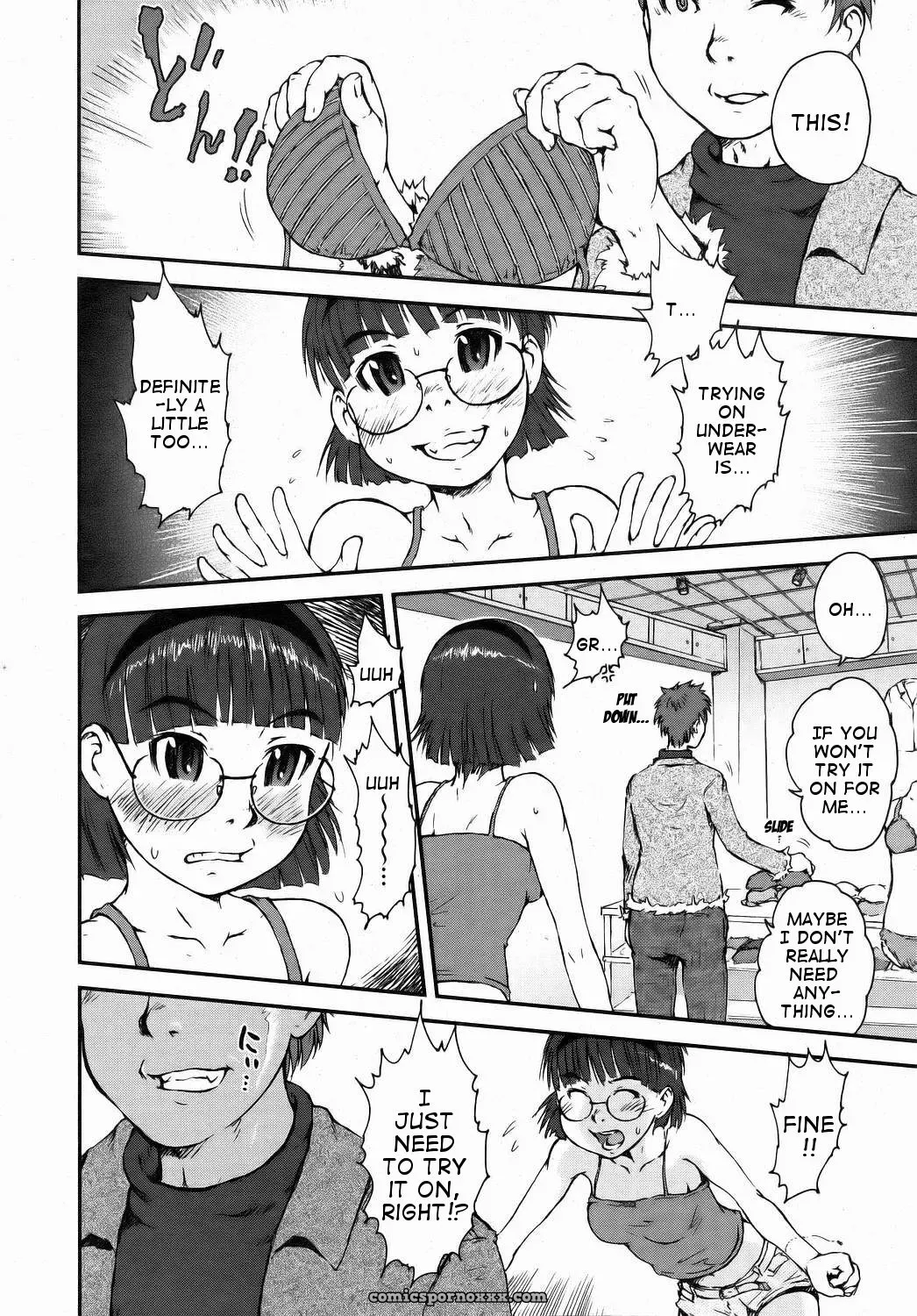 Kyoumoto Takayuki: Clearly Guilty – 3 Sizes - Page 12