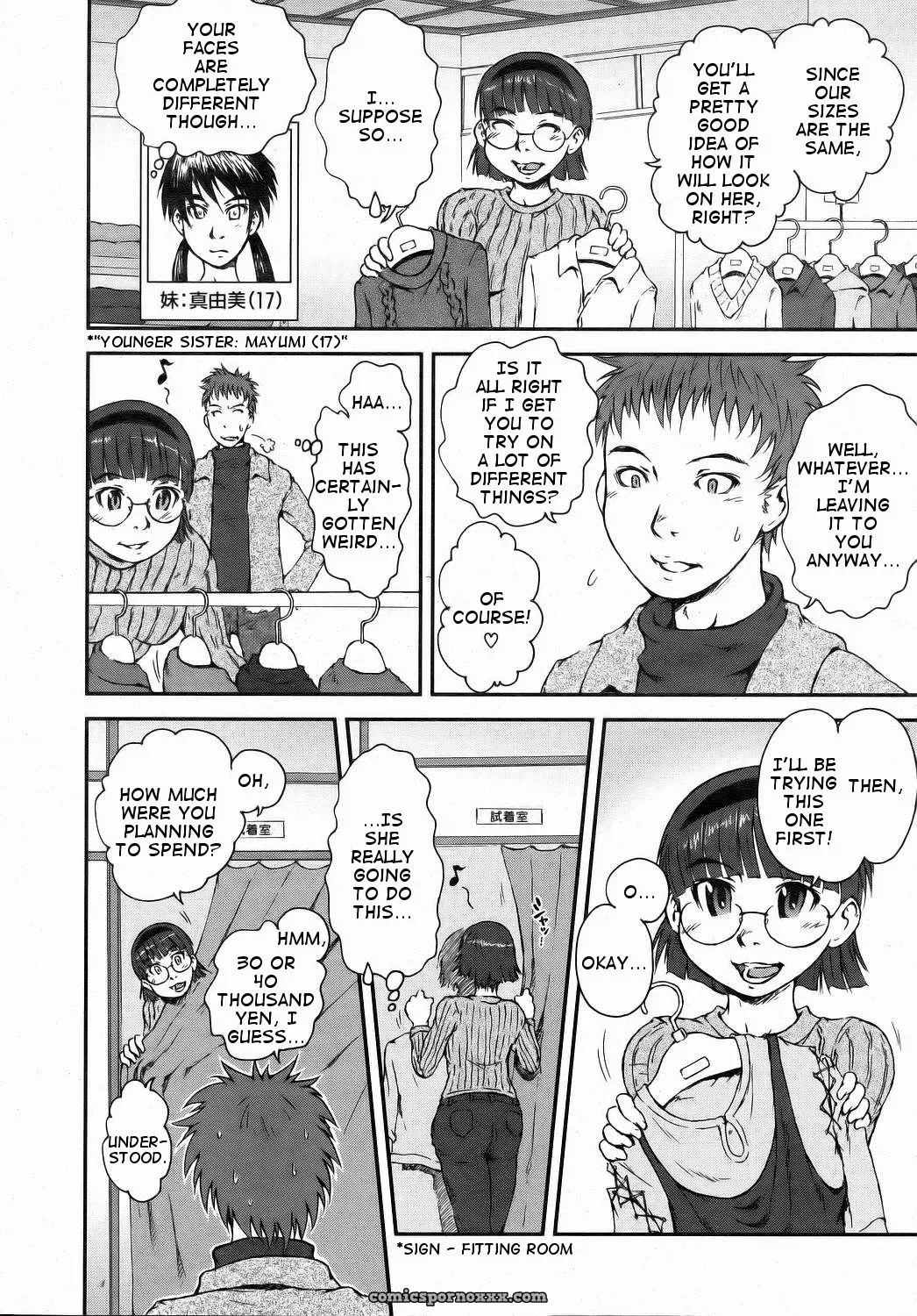 Kyoumoto Takayuki: Clearly Guilty – 3 Sizes - Page 8