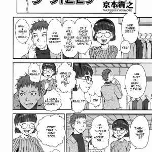 Kyoumoto Takayuki: Clearly Guilty - 3 Sizes - Page 4