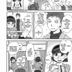 Kyoumoto Takayuki: Clearly Guilty - 3 Sizes - Page 8
