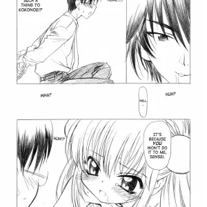 [Uroboros] Adult Schedule: Kodomo no Jikan - Page 8