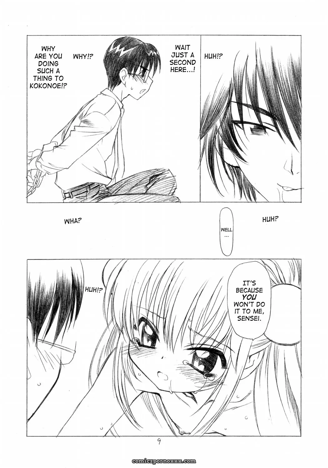 [Uroboros] Adult Schedule: Kodomo no Jikan - Page 8