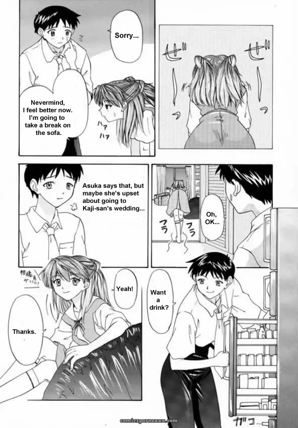 “Chimatsuriya Honpo (Asanagi Aoi, Musako Aroya) 1999 Only Aska [EHT] Fucking Neon Genesis Evangelion” - Page 10