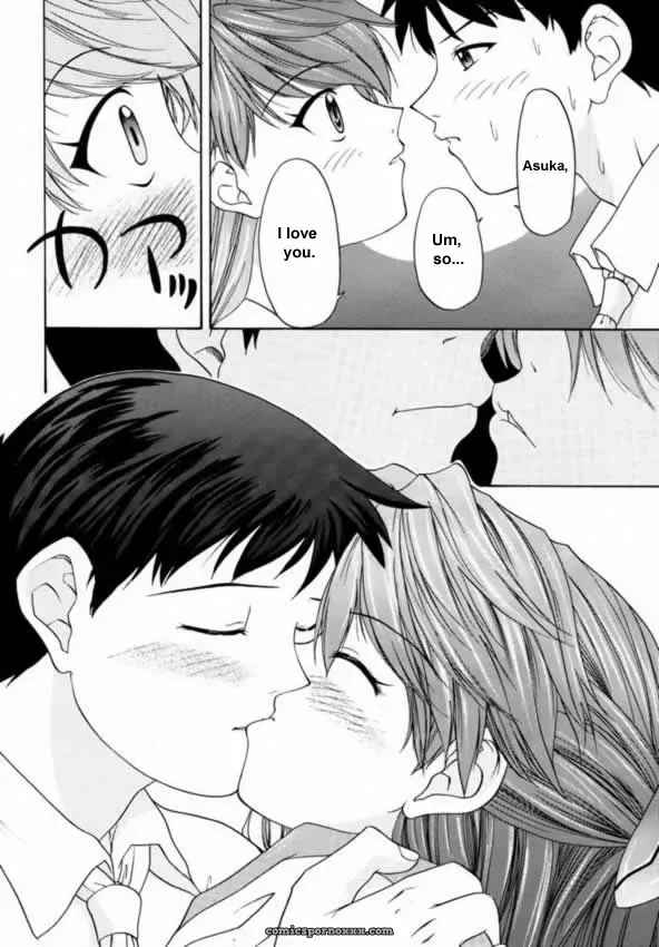 “Chimatsuriya Honpo (Asanagi Aoi, Musako Aroya) 1999 Only Aska [EHT] Fucking Neon Genesis Evangelion” - Page 14