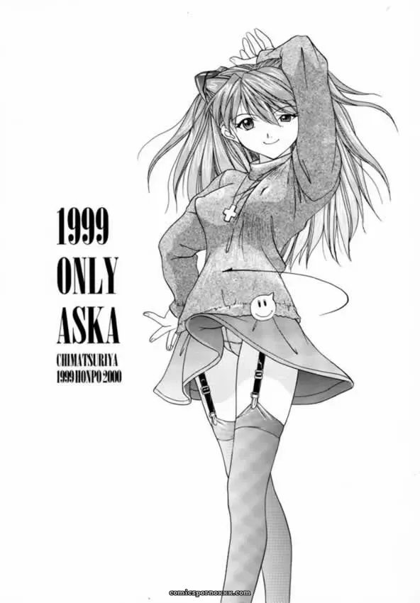 “Chimatsuriya Honpo (Asanagi Aoi, Musako Aroya) 1999 Only Aska [EHT] Fucking Neon Genesis Evangelion” - Page 2