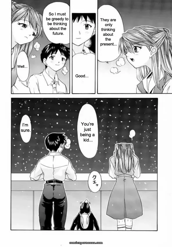 “Chimatsuriya Honpo (Asanagi Aoi, Musako Aroya) 1999 Only Aska [EHT] Fucking Neon Genesis Evangelion” - Page 32