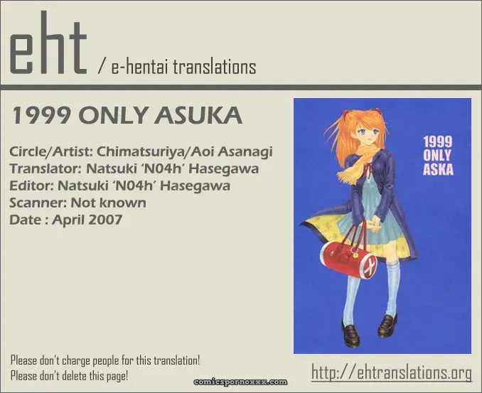 “Chimatsuriya Honpo (Asanagi Aoi, Musako Aroya) 1999 Only Aska [EHT] Fucking Neon Genesis Evangelion” - Page 34