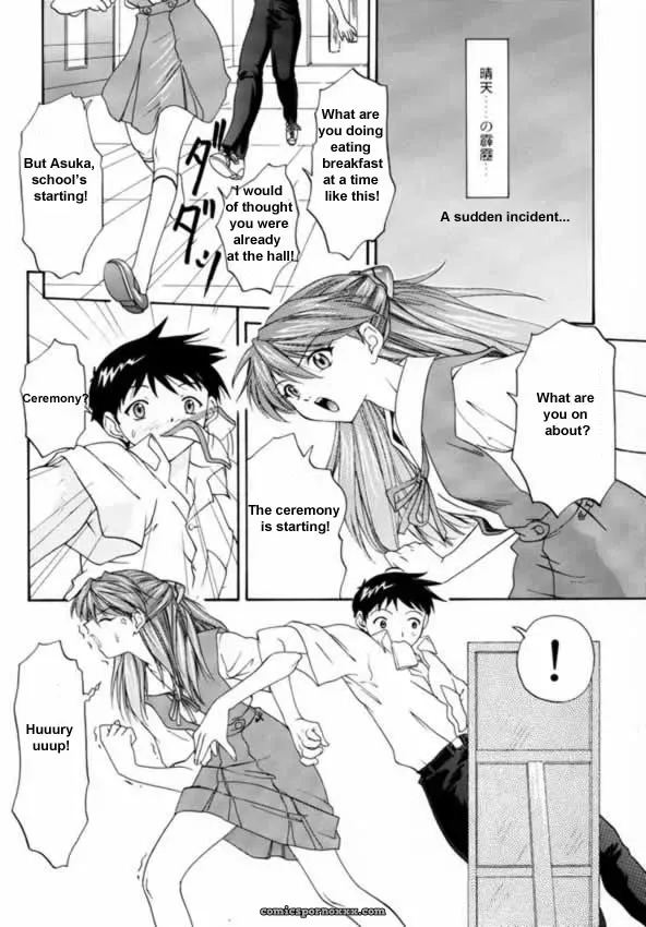“Chimatsuriya Honpo (Asanagi Aoi, Musako Aroya) 1999 Only Aska [EHT] Fucking Neon Genesis Evangelion” - Page 4