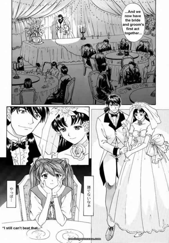“Chimatsuriya Honpo (Asanagi Aoi, Musako Aroya) 1999 Only Aska [EHT] Fucking Neon Genesis Evangelion” - Page 6