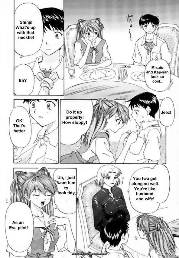 “Chimatsuriya Honpo (Asanagi Aoi, Musako Aroya) 1999 Only Aska [EHT] Fucking Neon Genesis Evangelion” - Page 7