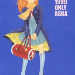 "Chimatsuriya Honpo (Asanagi Aoi, Musako Aroya) 1999 Only Aska [EHT] Fucking Neon Genesis Evangelion" - Page 1