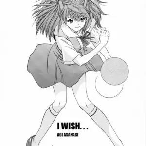 "Chimatsuriya Honpo (Asanagi Aoi, Musako Aroya) 1999 Only Aska [EHT] Fucking Neon Genesis Evangelion" - Page 3