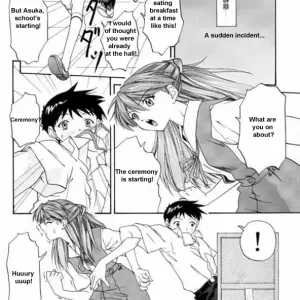 "Chimatsuriya Honpo (Asanagi Aoi, Musako Aroya) 1999 Only Aska [EHT] Fucking Neon Genesis Evangelion" - Page 4