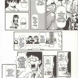 Mizuki Haruto's Nyangirass Daioh (Azumanga Daioh) [C62] [OTOGIYA] - Page 3