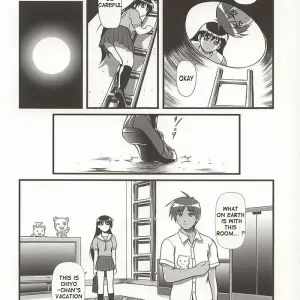Mizuki Haruto's Nyangirass Daioh (Azumanga Daioh) [C62] [OTOGIYA] - Page 5