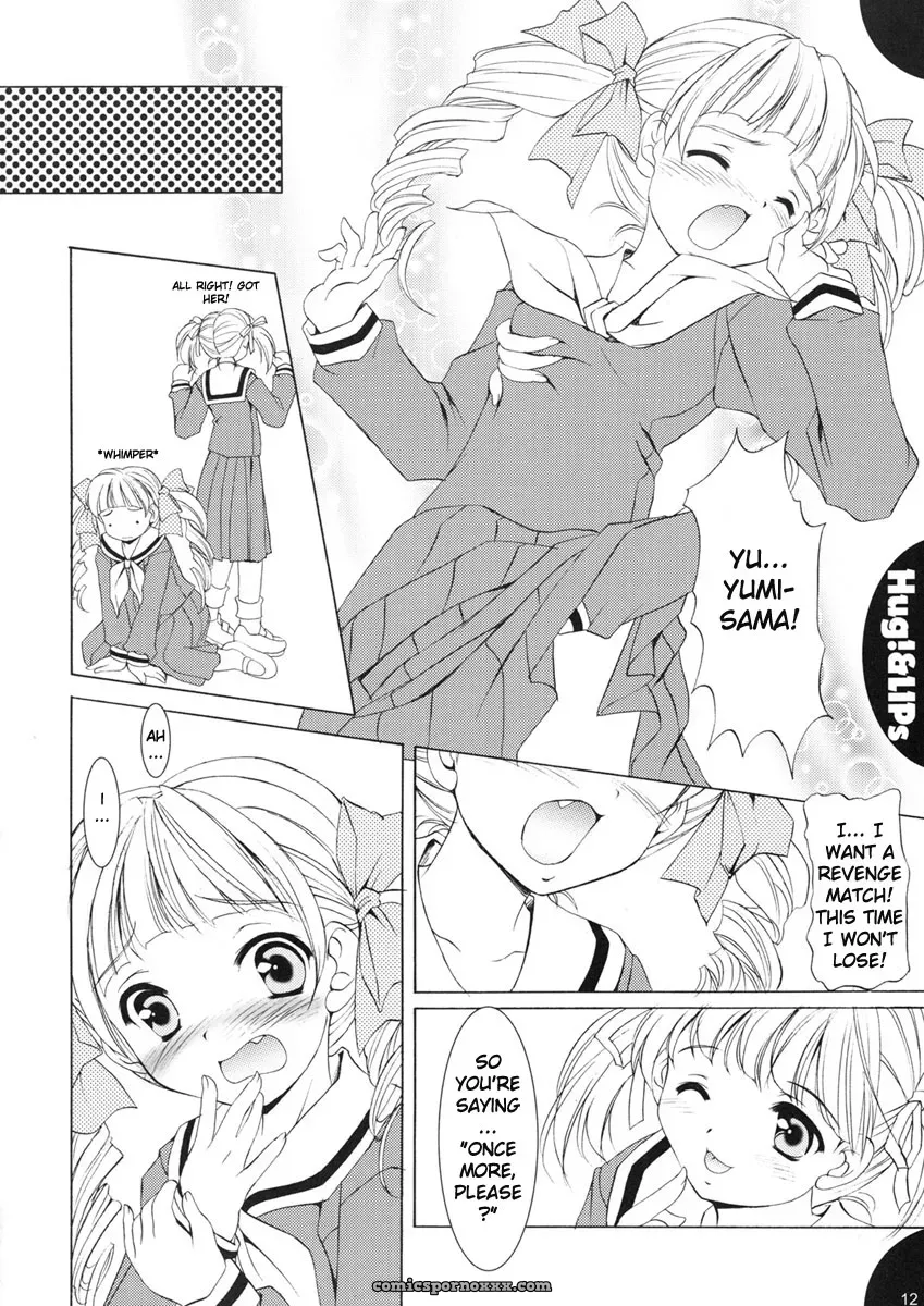 Mizumo Club (Takuya Mizushiro) Hug!&LIPs (Maria-sama ga Miteru) [Nakadashi] - Page 11