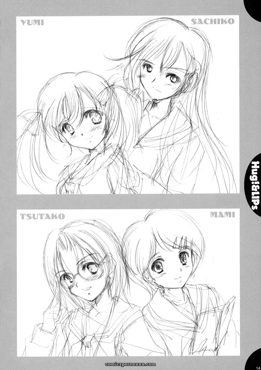 Mizumo Club (Takuya Mizushiro) Hug!&LIPs (Maria-sama ga Miteru) [Nakadashi] - Page 13