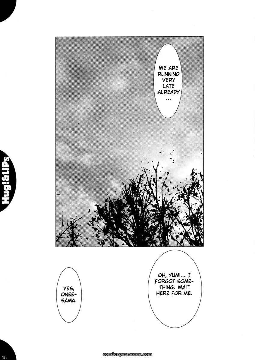 Mizumo Club (Takuya Mizushiro) Hug!&LIPs (Maria-sama ga Miteru) [Nakadashi] - Page 14
