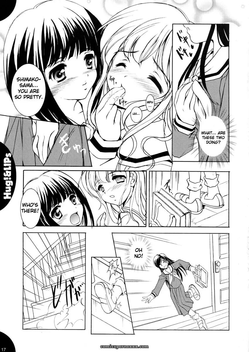 Mizumo Club (Takuya Mizushiro) Hug!&LIPs (Maria-sama ga Miteru) [Nakadashi] - Page 16