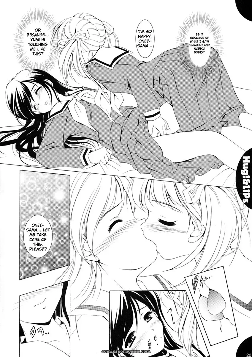 Mizumo Club (Takuya Mizushiro) Hug!&LIPs (Maria-sama ga Miteru) [Nakadashi] - Page 19