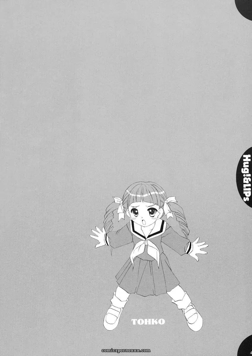 Mizumo Club (Takuya Mizushiro) Hug!&LIPs (Maria-sama ga Miteru) [Nakadashi] - Page 3