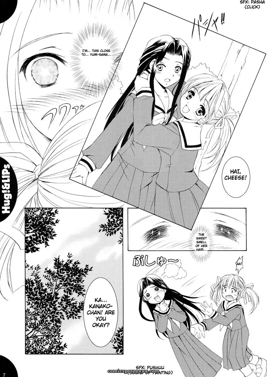 Mizumo Club (Takuya Mizushiro) Hug!&LIPs (Maria-sama ga Miteru) [Nakadashi] - Page 6