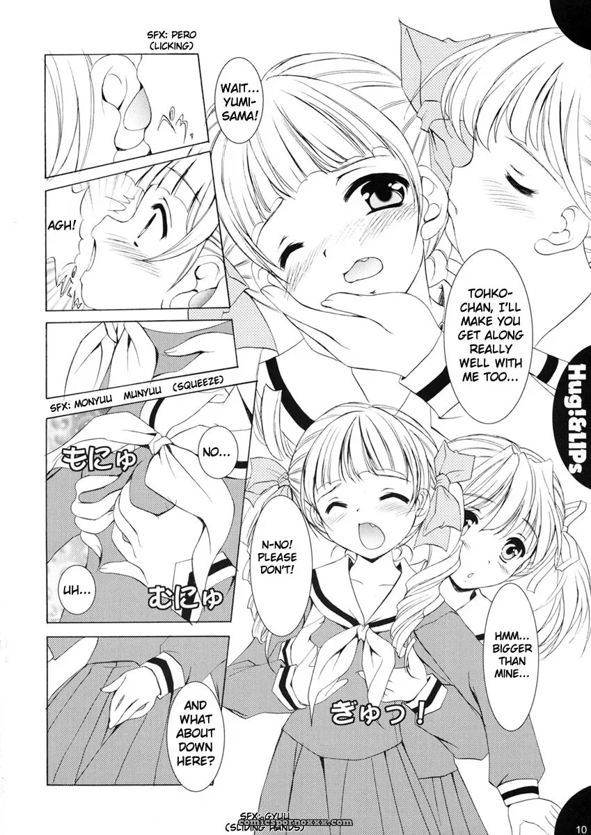 Mizumo Club (Takuya Mizushiro) Hug!&LIPs (Maria-sama ga Miteru) [Nakadashi] - Page 9