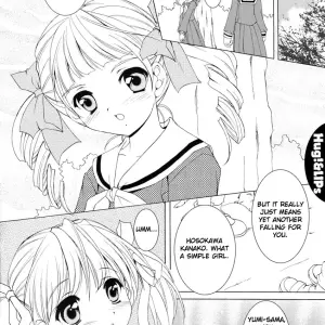 Mizumo Club (Takuya Mizushiro) Hug!&LIPs (Maria-sama ga Miteru) [Nakadashi] - Page 7