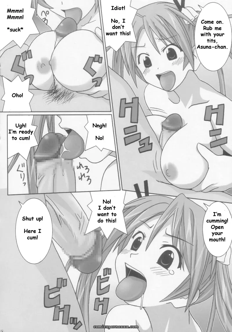 “C66: Gust-san Chichi Oppai (Mahou Sensei Negima!) [SaHa]” - Page 18