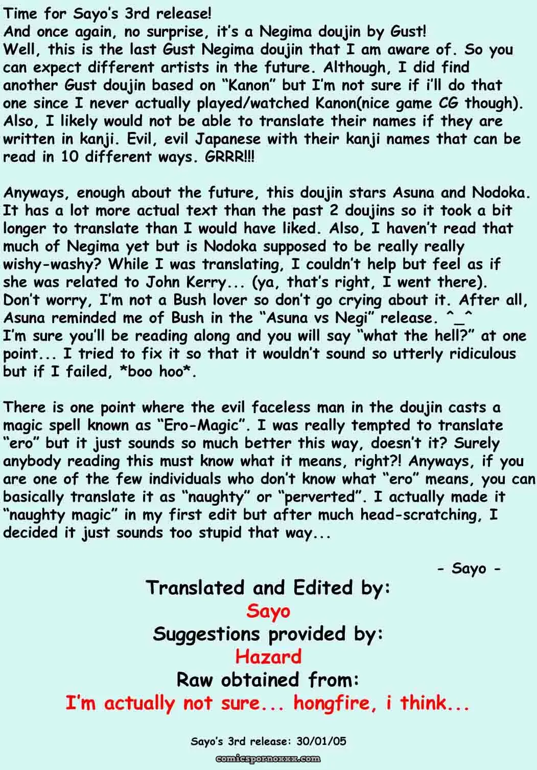 “C66: Gust-san Chichi Oppai (Mahou Sensei Negima!) [SaHa]” - Page 2