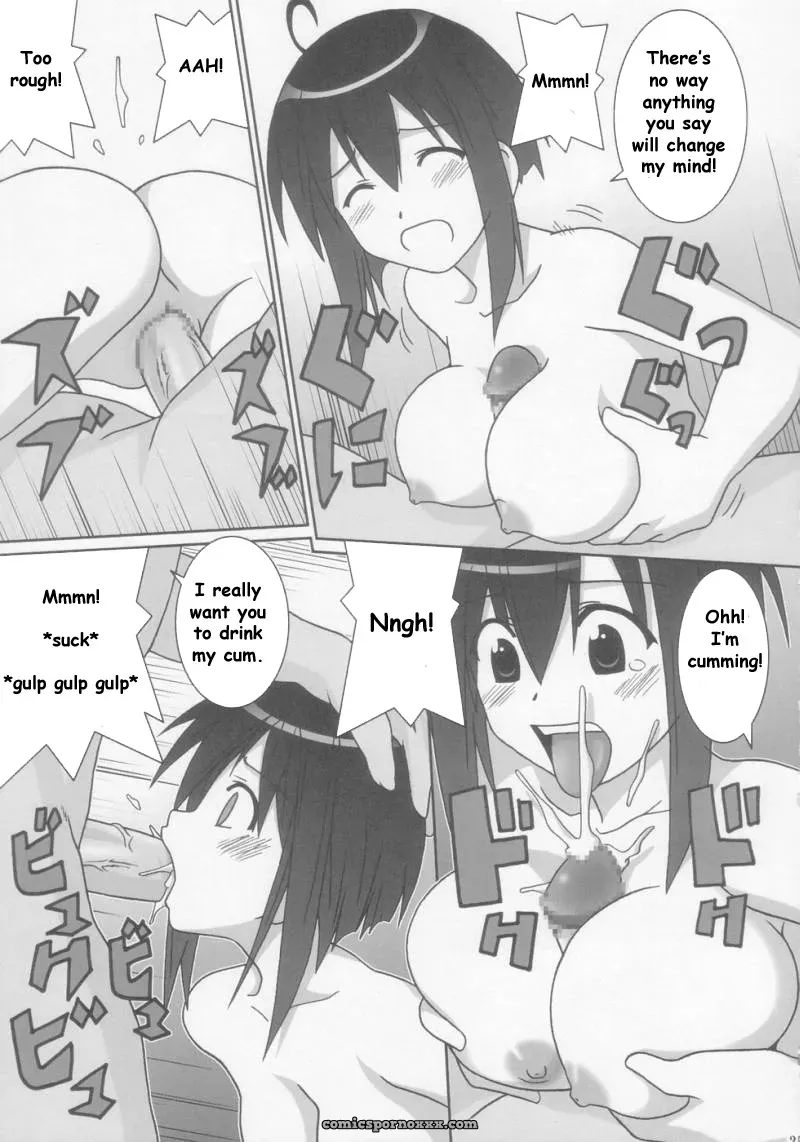 “C66: Gust-san Chichi Oppai (Mahou Sensei Negima!) [SaHa]” - Page 25
