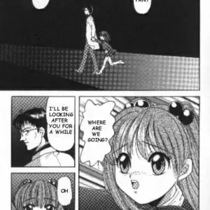 YUUKI ARISU: Devil's Punishment (Neon Genesis Evangelion) English Sub - Page 1